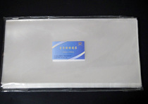 Golden Crown-Superior Protective Pouch Type FIRST DAY COVER BAG 13 * 26 (100 packets)