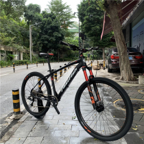 27 5 oil disc brake mountain bike Gaote Road green jungle edition bicycle air fork aluminum alloy mountain bike racing