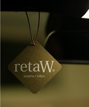 Japans original Fujiwara fragrano fragrance car fragrant sheet Shanghai spot
