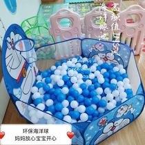 Foldable shooting childrens ocean ball pool Indoor household inflatable color ball pool baby fence childrens toys