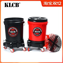 KLCB harsh pulley car wash bucket sand and stone isolation net two buckets of water professional car wash bucket to reduce damage
