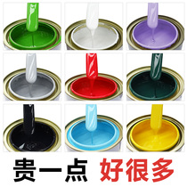 Furniture Water-based Wood Lacquered Metal Blue Simple Grass Green Railing Color Pulp Lacquered Home Wood Paint Self-Brushed Paint