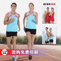 Track and field suit suit men and womens sportswear marathon long-distance running vest competition fitness suit vest body test running training