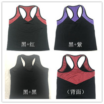  (Jumping rhythmic gymnastics)Rhythmic gymnastics training vest training suit pointed collar stitching