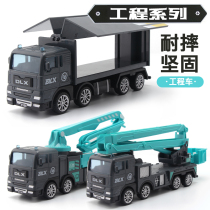 Childrens toy engineering car Drop-resistant sliding car transport vehicle Concrete pump simulation car model climbing car