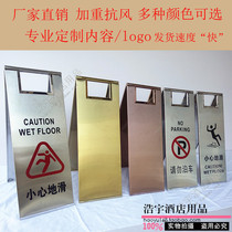 Stainless steel parking sign carefully slippery A plate special parking warning sign do not parking sign sign sign sign