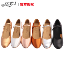 Betty dance shoes Childrens modern dance shoes Girls big children dance shoes competition White dance shoes practice shoes flat heel