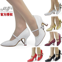 Betty womens modern dance shoes High-heeled national standard waltz standard ballroom dance shoes Sheepskin dance shoes 125