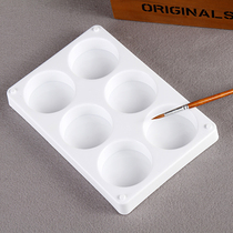 6-hole palette plastic palette box Childrens Painting paint tray environmentally friendly and non-toxic]