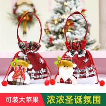New Christmas Apple Bag Christmas Eve Apple Packing Box Kindergarten Candy Bag Hand Gift Gift Bag