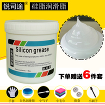 O-ring special sealing grease Waterproof sealing grease Silicone grease Waterproof sealing grease 