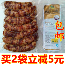 Wangjiadu selected Meizhou sausage Sichuan pure pork Dongpo sausage Restaurant catering commercial bacon sausage