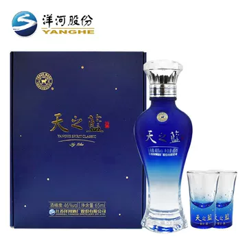天之藍 〜洋河蓝色经典〜 中国酒 白酒 480ml 46% 洋河(YangHe) 蓝色经典天之蓝52度480ml*6 整箱装浓香型白酒口感
