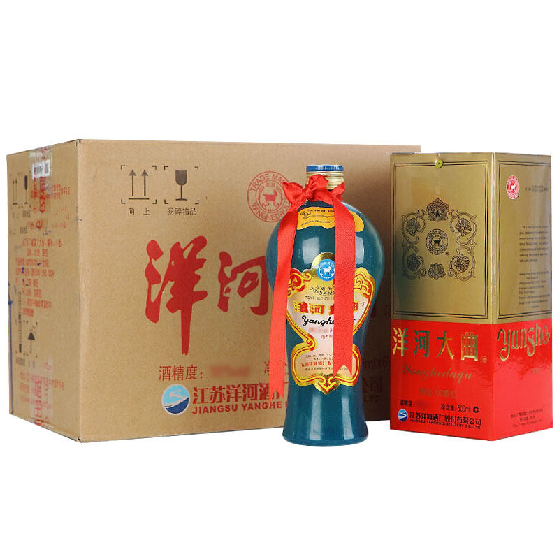 洋河大曲55度-洋河大曲55度促销价格、洋河大曲55度品牌- 淘宝