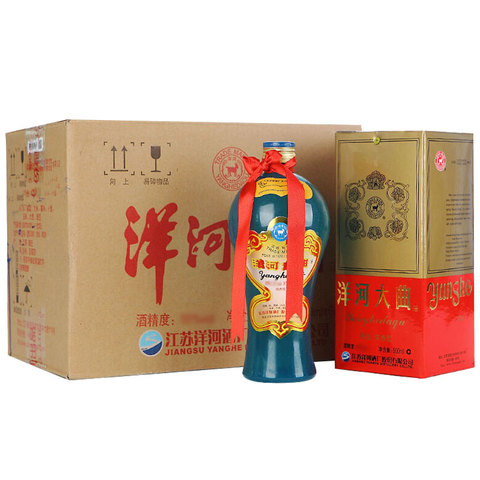 洋河大曲酒55度精选和洋河大曲酒55度品牌价格与图片-淘宝商品网