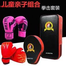 ~Taekwondo foot target Muay Thai childrens adult training equipment target Boxing Sanda boxing target Hand target Thigh target protection