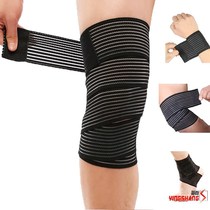 Protective gear elastic sprain ankle elbow knee waist strain self-adhesive calf wrist compression set Sports Anti-winding bandage