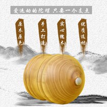 Gyro fitness gyro ice monkey whip locust apricot light adult gyro children wood wood wood gyro
