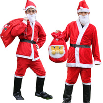 Santa Claus Costume Adult Golden Velvet Christmas Performance Costume Male and Female Grandfather suit Clothes
