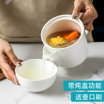 Saucepan filter Oil Divine Instrumental Kitchen Soup Oil Separator Ceramic Sepp Oil Bowl Home Skimming Moon DRINK SOUP DRAIN POT