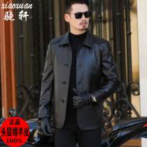 Haining leather leather clothing mens sheepskin middle-aged mens jacket Dad autumn and winter button large size middle-aged and elderly leather jacket