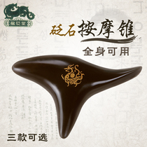 Longtang natural Sibin stone massage cone point stick foot foot cone foot massage stick point stick