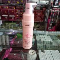   RONSEM Rongsheng Water Zhirun hydration dynamic magic roll element elastin spring element repair 300G