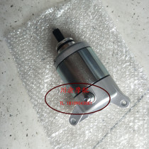Suitable for New Continent Honda Motorcycle SDH150-15 19 21 Battle Dragon Starter Motor