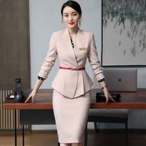Professional suit female fashion temperament high-end hotel front desk club sales work clothes jewelry shop beauty salon work clothes