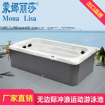 Mona Lisa imported home outdoor surfing endless pool trainer super large sports swimming bath