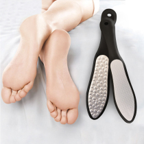 Japanese foot grinding artifact Dead skin knife Scrape heel to the foot skin device Rub the foot board Foot removal bruise poke file grinding stone