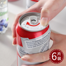 Japanese can fresh-keeping lid food-grade dust-proof lid sealed Coke bottle leak-proof simple plastic can sealing lid