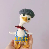 Cute crooked head Mr Goose electronic crochet illustration tutorial Manual DIY doll Hand-made custom doll recommendation