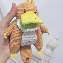 Handmade DIY crochet wool knitting doll 334 cute platypus Chinese electronic illustration tutorial doll recommendation