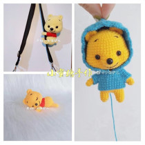 Handmade DIY crochet wool knitting doll 315 Winnie three little pigs Chinese electronic illustration tutorial doll recommendation