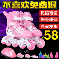 3-4-5-6-8-9-10-12 years old mens and womens skates childrens full set children roller skates glitter