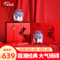 Ha Shunfeng ] Qimen black tea gift box 300g high - end special annual freight tea delivery to elderly customers