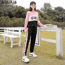 2021 New Fashion Girl Big Boy autumn dress casual sportswear two-piece High School students autumn suit female