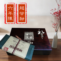 Black tea Hunan Anhua Anhua Black Tea Black brick tea 2 pounds wild Hunan Anhua Black Brick Tea tea