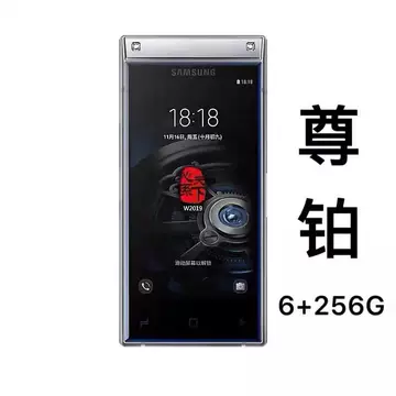 サムスン Galaxy 心系天下 SM-W2019 サムスン Galaxy 心系天下 SM-W2019