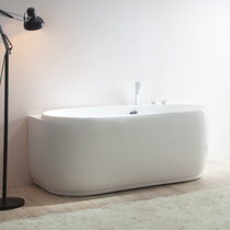 Wing whale bathroom long 1450mm White with hardware faucet shower one-piece three-skirt bathtub