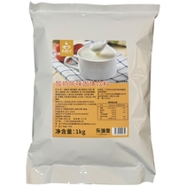 Yogurt flavor solid drink 1kg * 20 bags manual without baking powder fruit fishing dessert milk tea shop Special