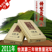 Authentic Yiqingyuan Black Tea Hunan Anhua Golden Flower Fu Brick Tea 2011 Alpine Wild Old Fu Anhua Brick