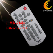 Original brand new ACTO Yatu projector remote control RAC200 RAC300 RAC400 RAC1400 remote control