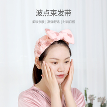 FaSoLa fashion hair band face hair band Simple cute headgear Hair tie headdress hair circle bow hair band
