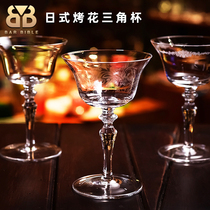 Bar Japanese Triangle cocktail Cup wide mouth Cup extended cup grilled Flower cocktail Cup Martini Cup