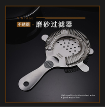 Japan Qingfang VINTAGE four-angle ice filter Frosted filter filter filter ice leakage net ice separator