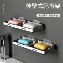 Soap box creative strong suction shower room Wall student suction wall bathtub laundry soap hanging wall box self-adhesive