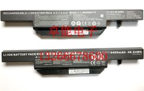 Shenzhou K570N K650D K590 K610C K640E G150S W650BAT-6 notebook battery