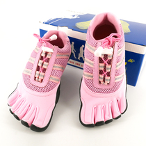 Findcool Couple Finger Shoes Women Yoga Shoes Tape Shoes Tape Barefoot Mesh Shoes Breathable Men and Women